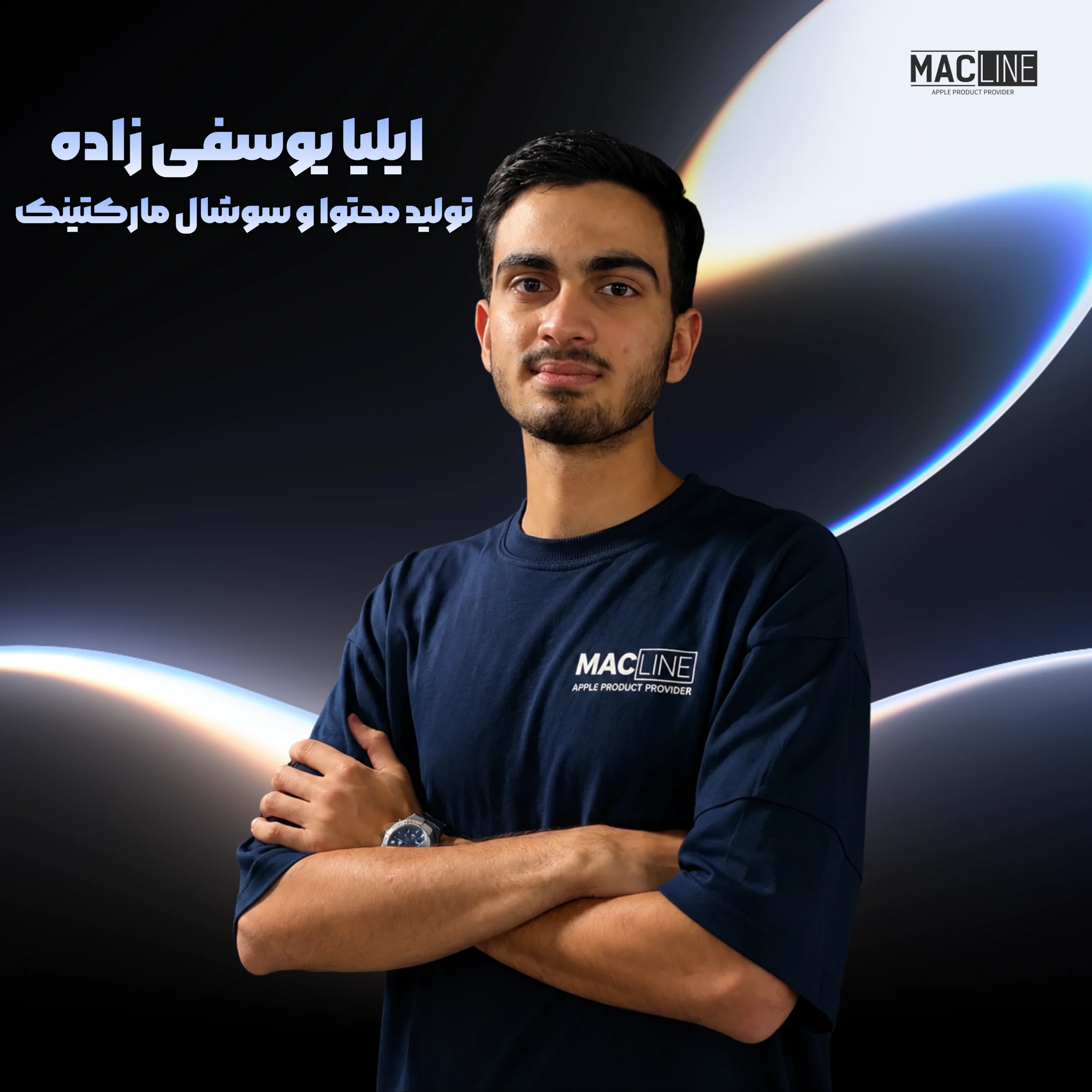 ایلیا یوسفی زاده