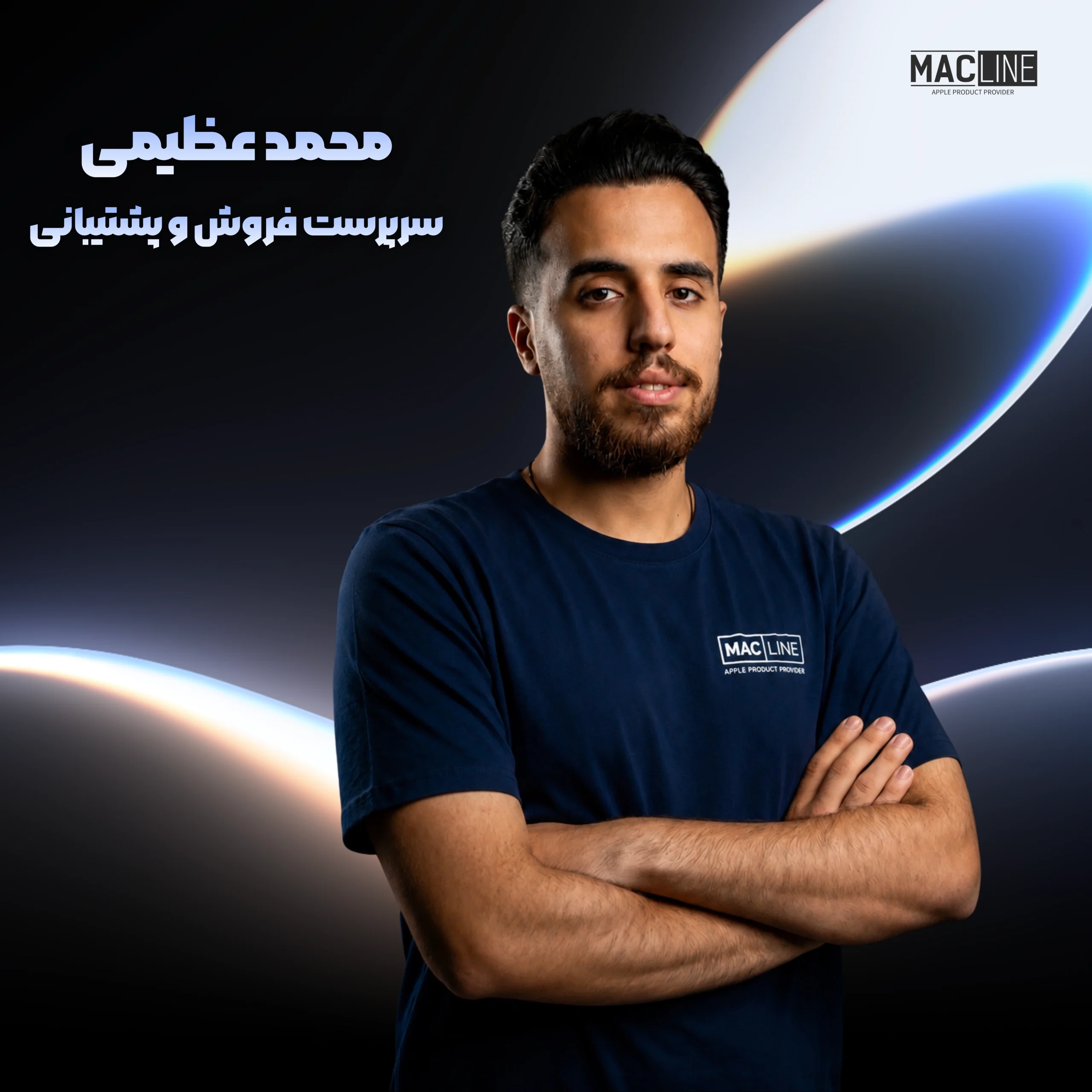 محمد عظیمی